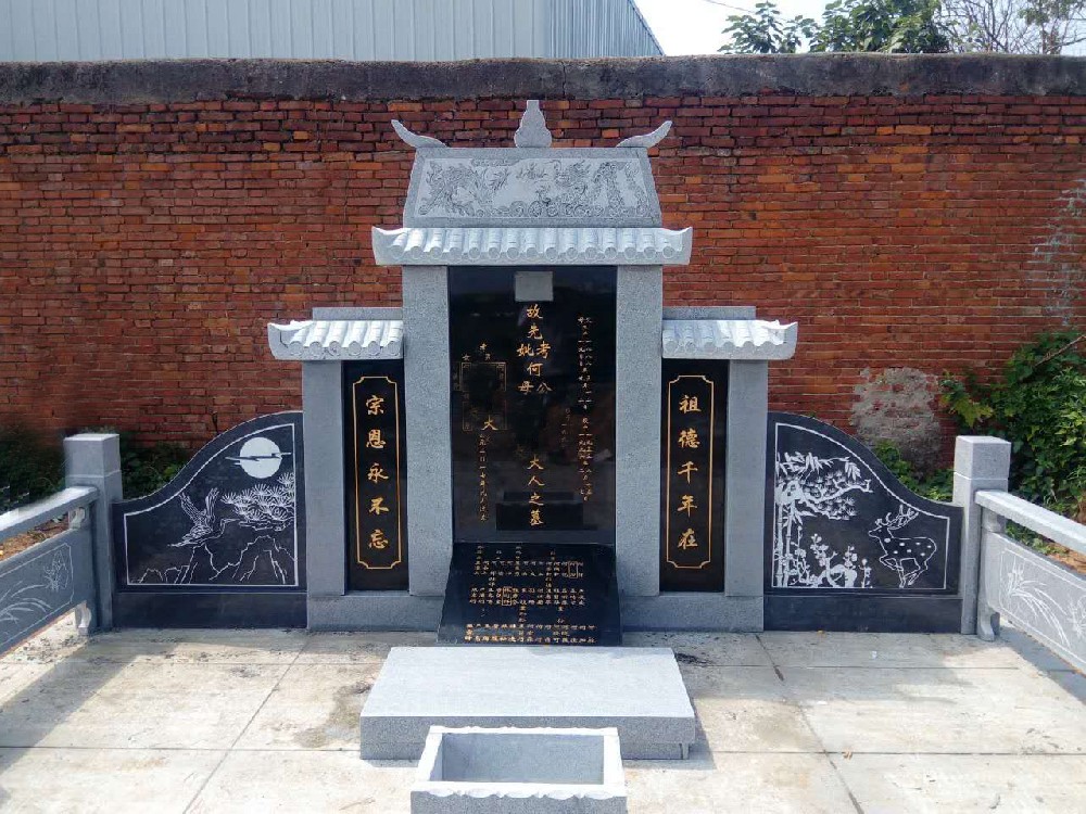 合1
