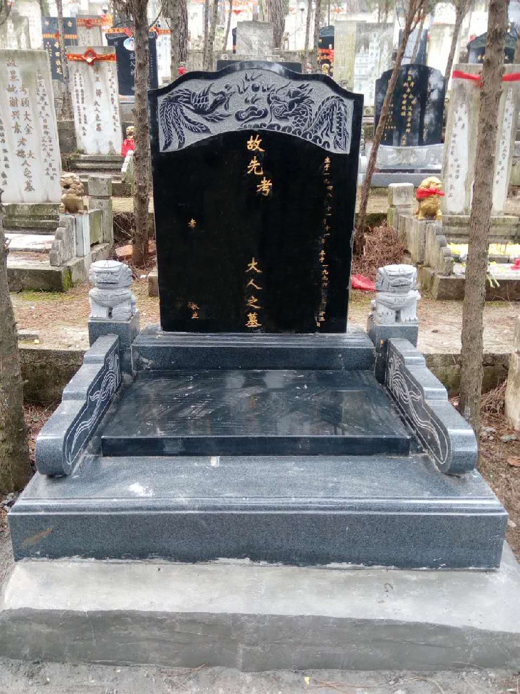 合3