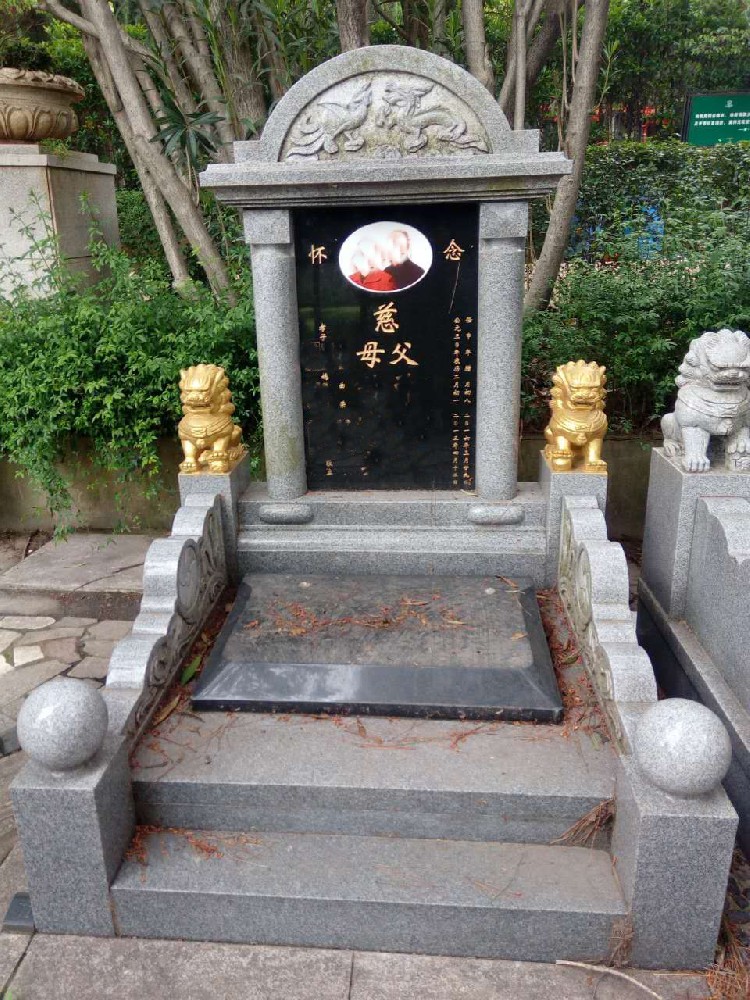 合5